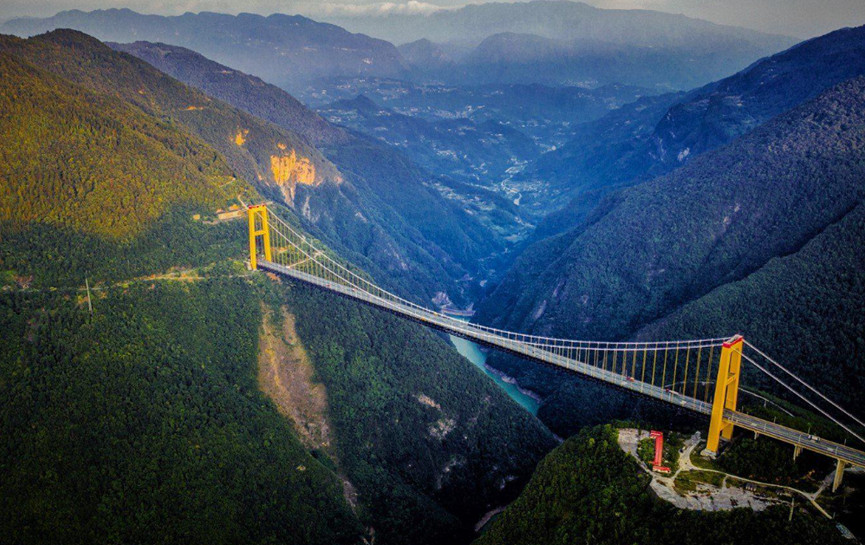 Suspension Bridge.jpg